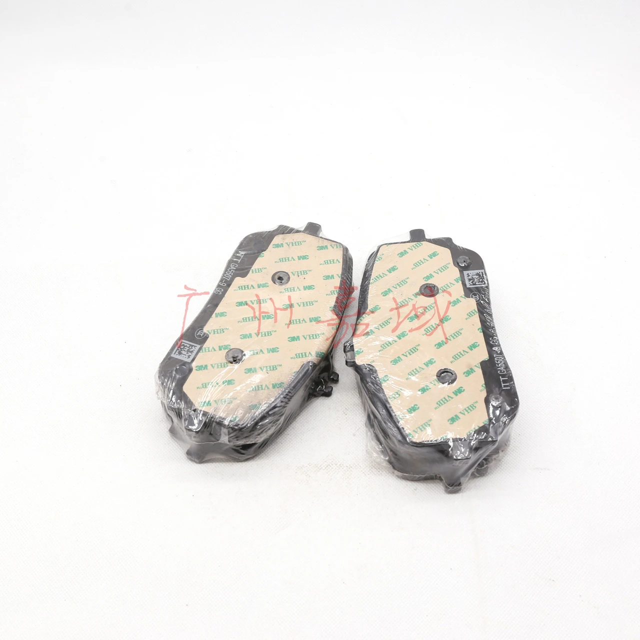 Suitable for Mercedes-Benz Brake Pads 0004206803 A0004206803