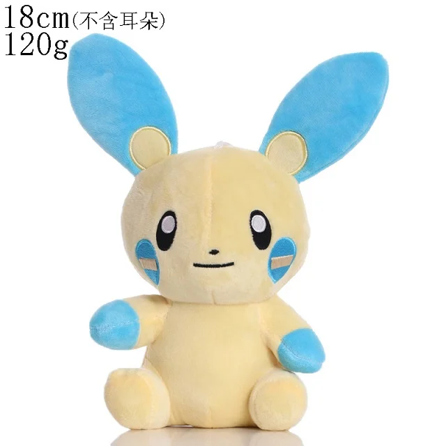 thumbnail image 1 of 15-35cm Pokemon Plush Toy Anime Figure Pikachu Charizard Mewtwo Eevee Mew Lucario Gengar Stuffed Doll Pendant Toy Kids Xmas Gift, 1 of 5