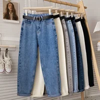 High-Waisted Straight-Leg Slimming Vintage Jeans Women's Casual Harajuku Style Petite Nine-Point Lenzo Father's Pants Summer Lig