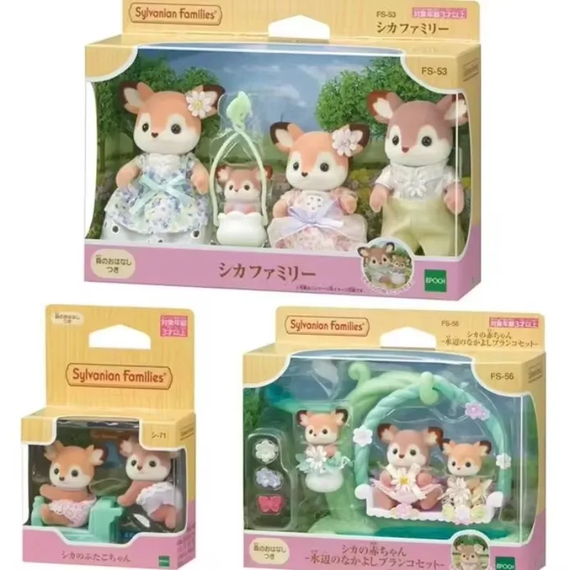 مجموعة من شخصيات عائلة سيلفانيان أنيمي للبنات، مع...
