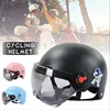 Motorcycle Helmet Electric Bike Cycling Child Helmet Electric Bicylce Helmet For Kids Youth Schoolchild Couple Cartoon Helmet 1