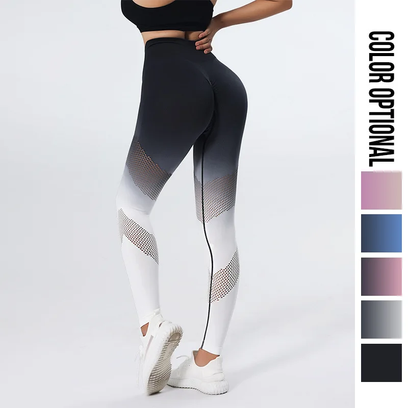 

2023 Seamless Women Peach Butter Gradient High Waist Hollow Out Fitness Yoga Pants Gym Push Up Training Workout Leggings