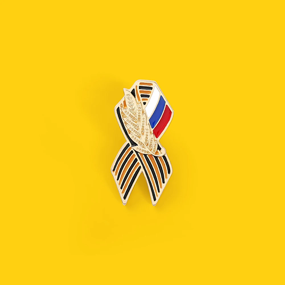 St. George Ribbon Badge with Russian Flag Saint George Victory Day ...