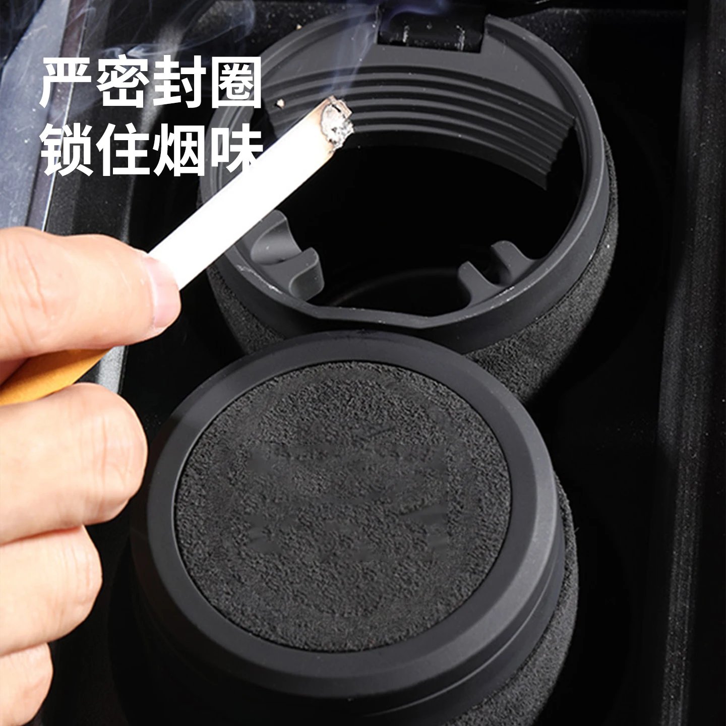 프리미엄 스웨이드 차량용 재떨이, 야광 뚜껑, 운전 중에도 차량을 깨끗하고 재가 없는 상태로 유지, 고급 흡연 세트