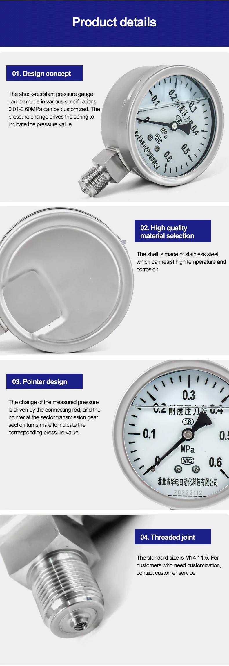 Stainless Steel Pressure Gauge Shock-resistant Radial Water Pressure 1.6Mpa Air