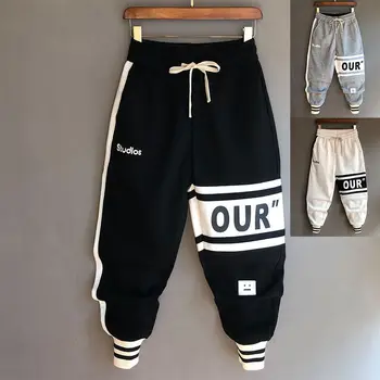 2025 Primavera Autunno Pantaloni Casual Patchwork da uomo Elastico in vita Pantaloni Harem affusolati Stampa floreale Lettere Pantaloni larghi sportivi 1