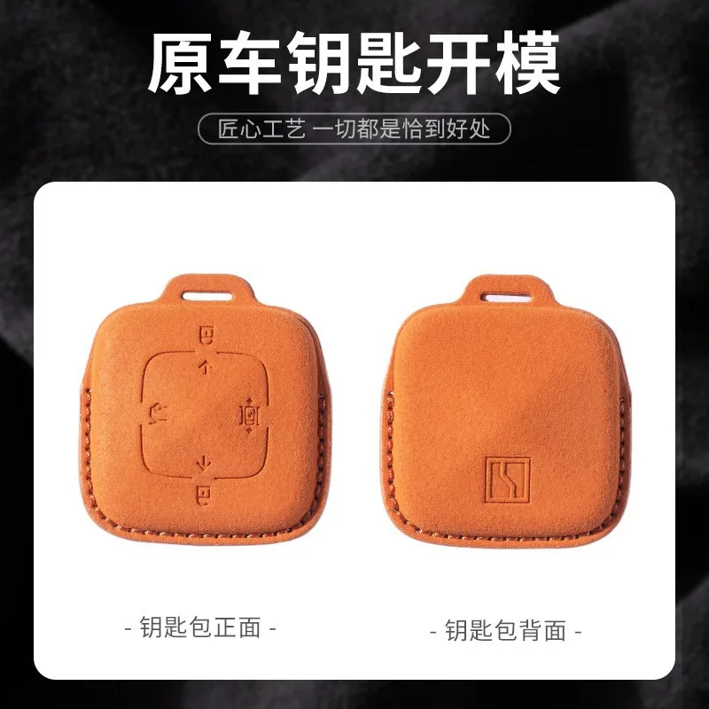 For Extreme Krypton 001 Key Set ZEEKR Geek 009 Special Extreme Krypton Physical Personalized Car Key Pack