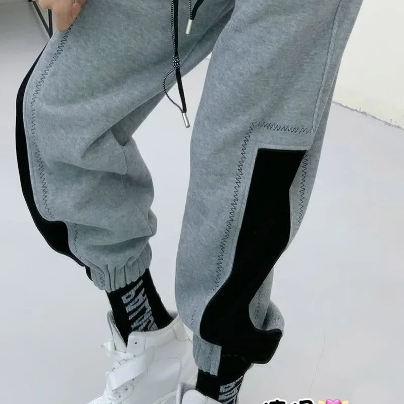 Women's Spring and Autumn Fashion New Elastic Panel Contrast Plush Thickened Bottom Pants Casual High Waist Elastic Haren Pants
