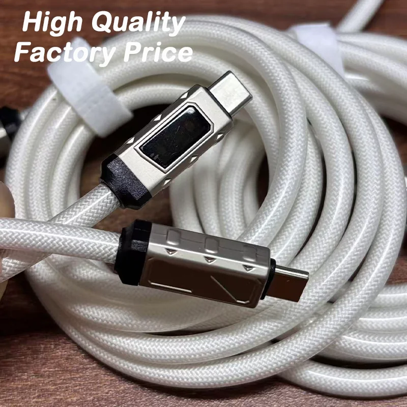 240W 1.5m 디지털 디스플레이 USB-C to 타입-C 초고속 충전 케이블 노트북/아이폰16 15 프로 맥스/맥북/삼성용