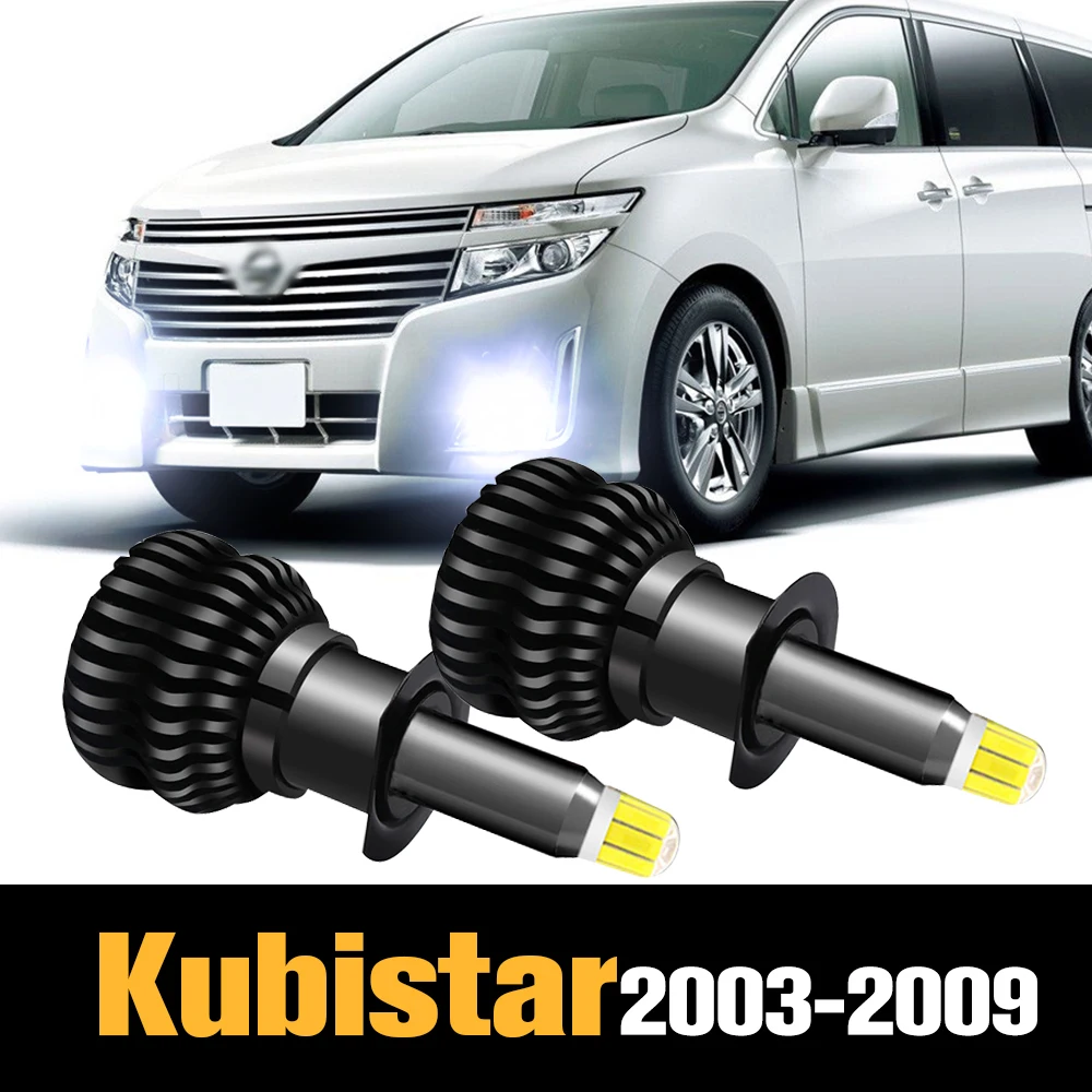 

2pcs Canbus LED Fog Light Lamp Accessories For Nissan Kubistar 2003-2009 2004 2005 2006 2007 2008