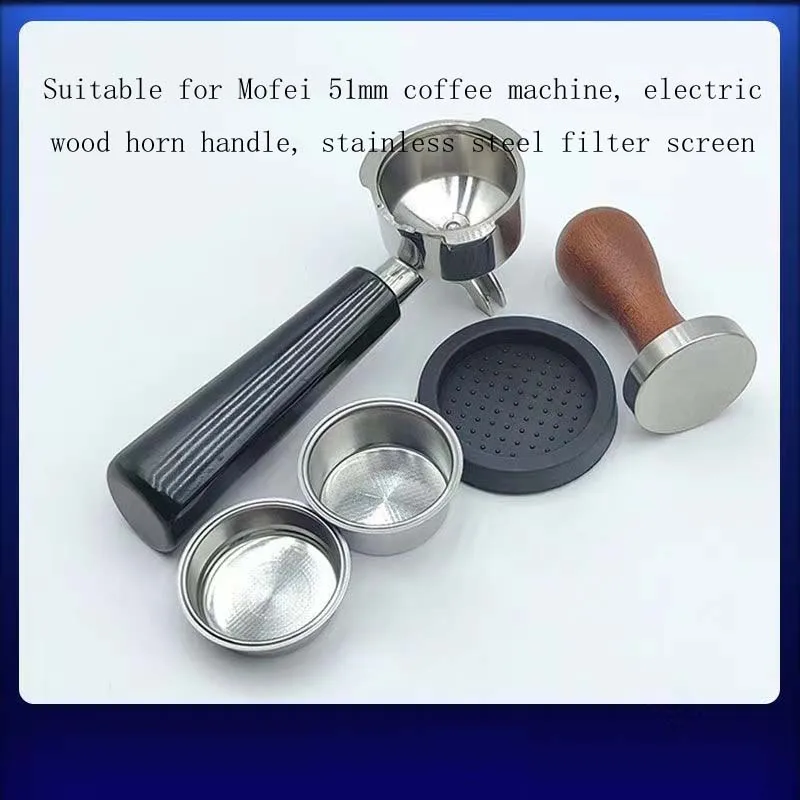 Suitable for Mofei 51mm coffee machine, electric wood horn handle, stainless steel filter screen