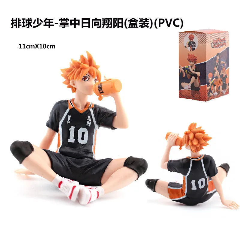 Seca3b6a0c13b4f6a8051bb0c6cba190bZ - Haikyuu Store