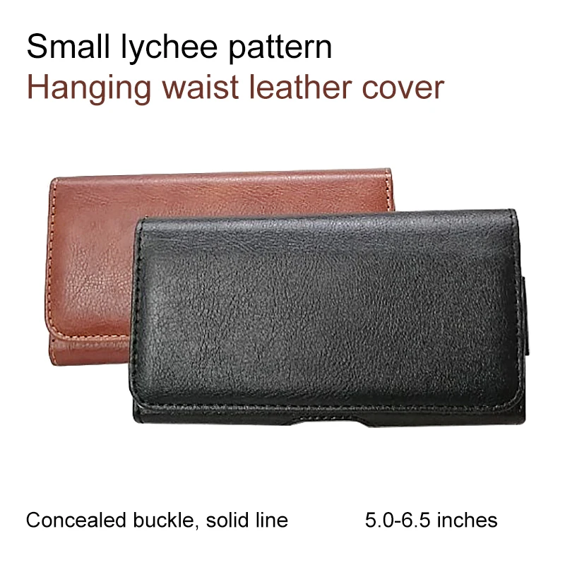 Universal Phone Waist Pack with Belt Clip - Fits 4.7-6.5 Devices