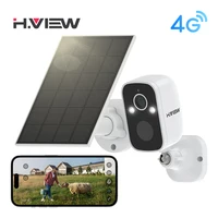 Caméra de sécurité H.view 4G 3MP solaire avec batterie 5200mAh, détection humaine PIR, surveillance extérieure, audio intégré et e-SIM 1