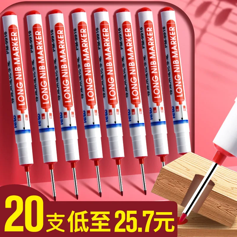 Long Head Markers Bathroom Woodworking Decoration Multi-purpose Deep Hole Marker Pens Pen Red/Black/Blue Ink PUO88 hexagonal handle brad point drill bits head lengthened carpentry drill reamer woodworking hole saw deep plate drilling 350mm