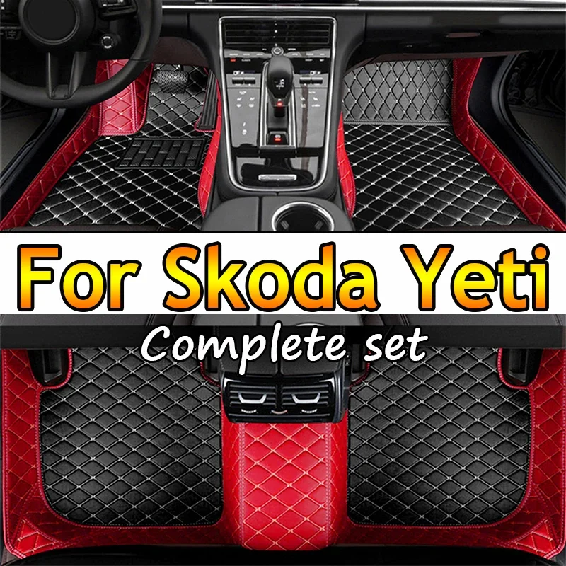 

Car Mats For Skoda Yeti 5L 2010~2017 Leather Floor Mat Auto Carpets Rugs Anti Dirt Pad Car Accessories Interior Parts 2011 2012