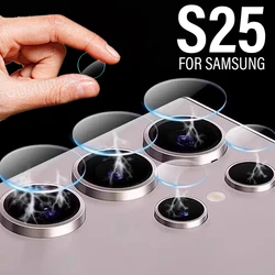 Premium HD Camera Lens Protector - Tempered Glass Film for Enhanced Camera Protection (S25 ULTRA)