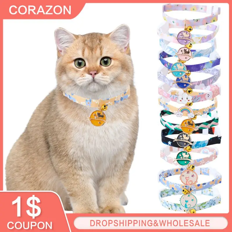 SMVelvetBronzingStarAdjustableNecklaceForCatsPuppySafety