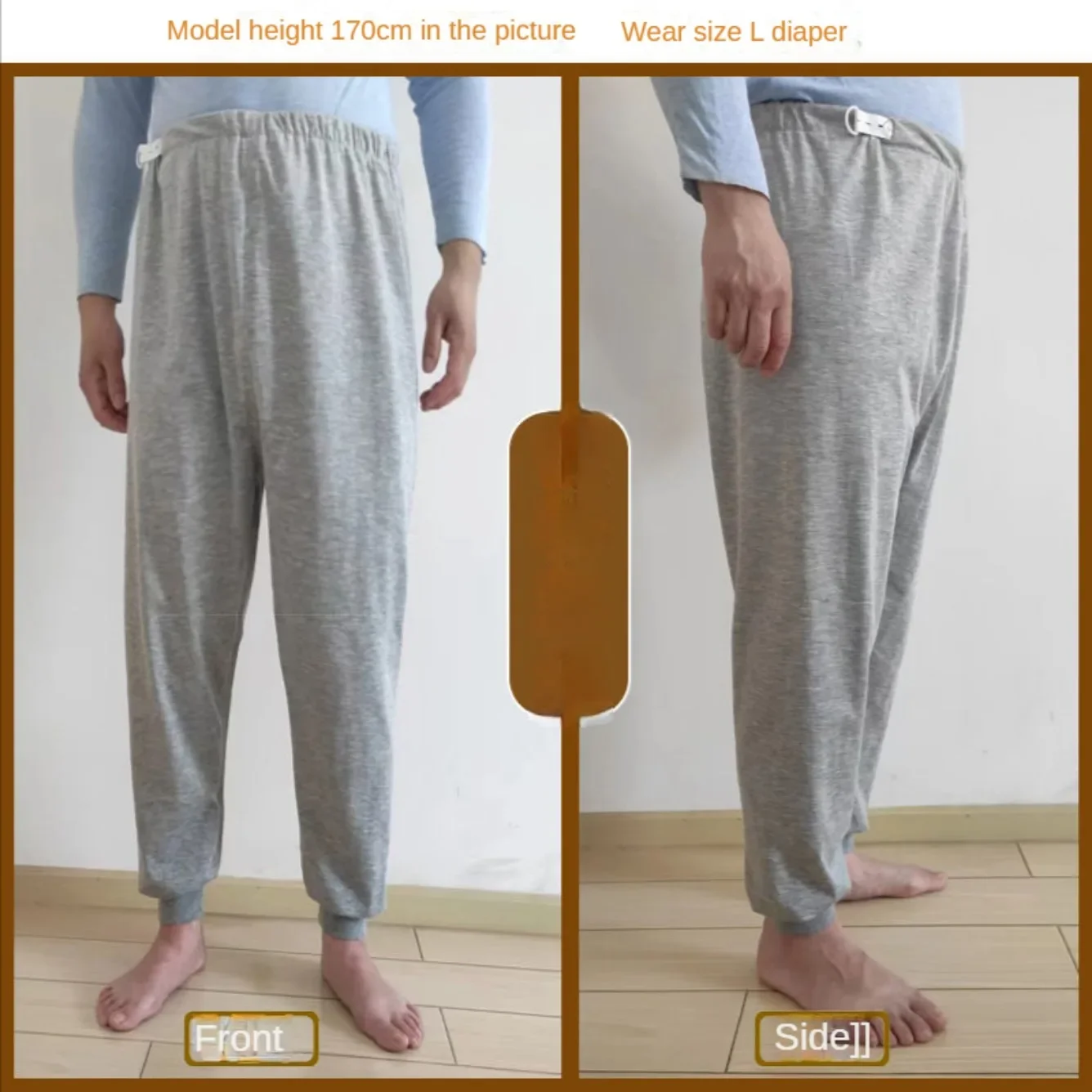 Waterproof Diaper Pants for The Elderly Leak-proof Long Pants Washable Cotton Adult Urine Pads Paralyzed Bedridden Men Women reusable diapers disposable adult diapers