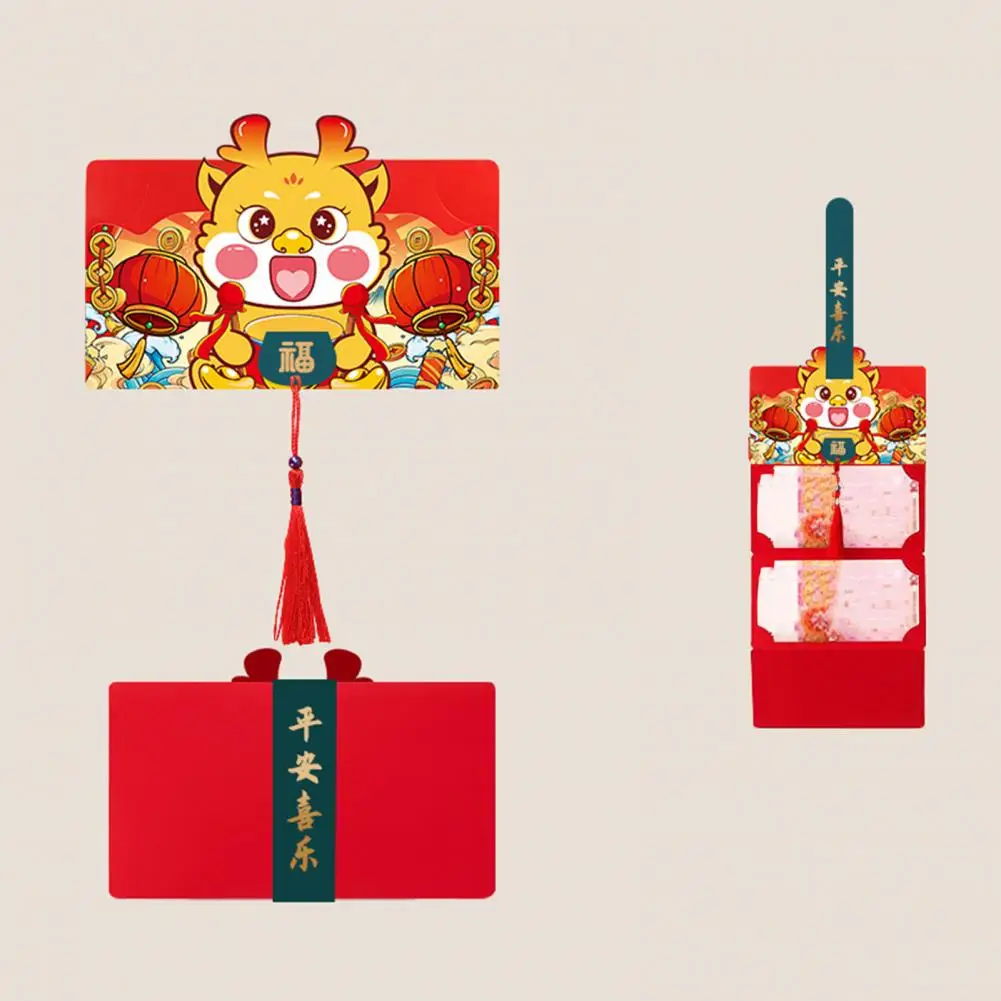 

Cartoon Dragon Envelope Dragon Year Cash Bag 2024 Year of Dragon Cartoon Dragon Folding Envelope with Tassels Celebrate Chinese