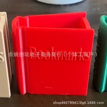 Charming 3D Printed Book-Shaped Bookmark Holder - Thoughtful Gift