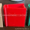 Red mini bookshelf