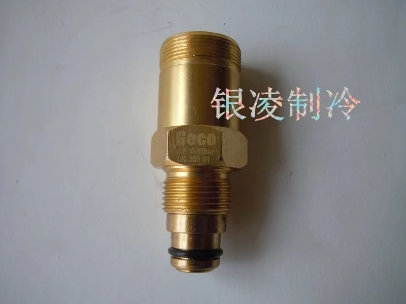 Regolatore Di Pressione Differenziale Dell'Olio Elettronico Del Compressore Bitzer Out571/ Delta-P Relè Di Pressione Differenziale Dell'Olio