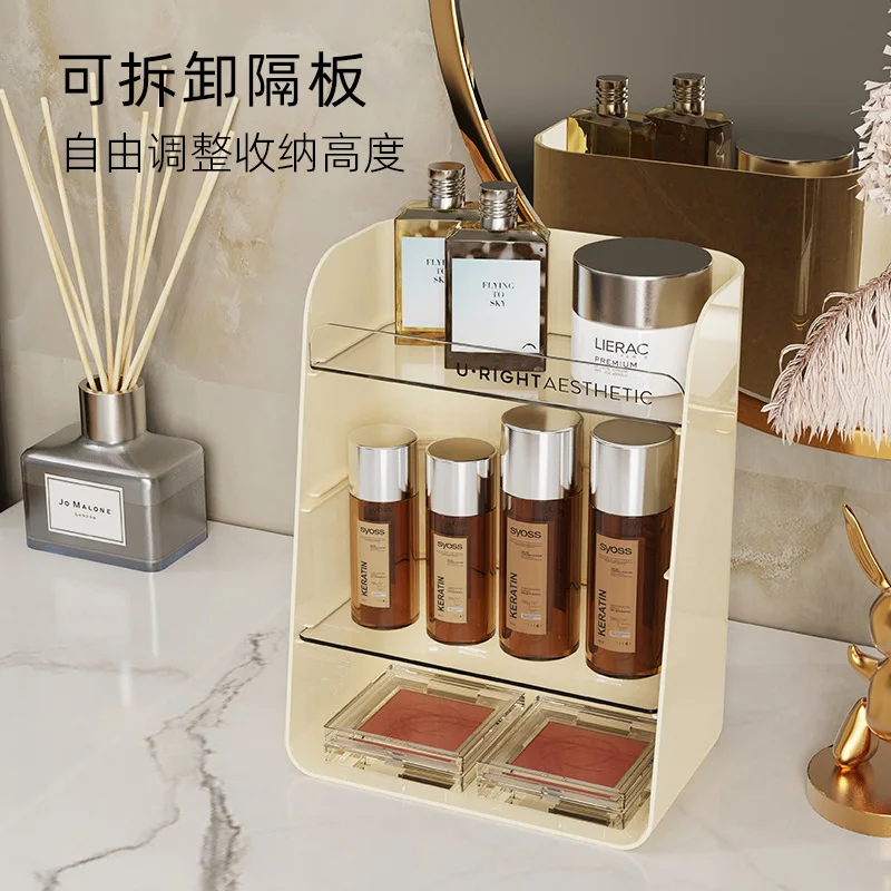 

Makeup table skin care cosmetics storage box Desktop perfume lipstick storage shelf Bathroom bathroom multi-layer storage shelf