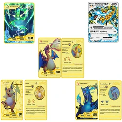 Juego de cartas de Metal de Pokémon para niños, set de 5 unids/set de cartas doradas GX VMAX versión en inglés, juguetes coleccionables, regalos, novedad de 2022