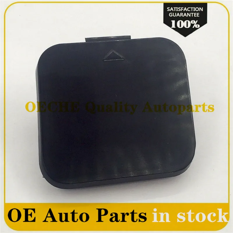 Rear Bumper Tow Hook Cover Cap For BMW E65 E66 730i 740i 750i 760i Li (2005-2008) – Primed, Unbranded
