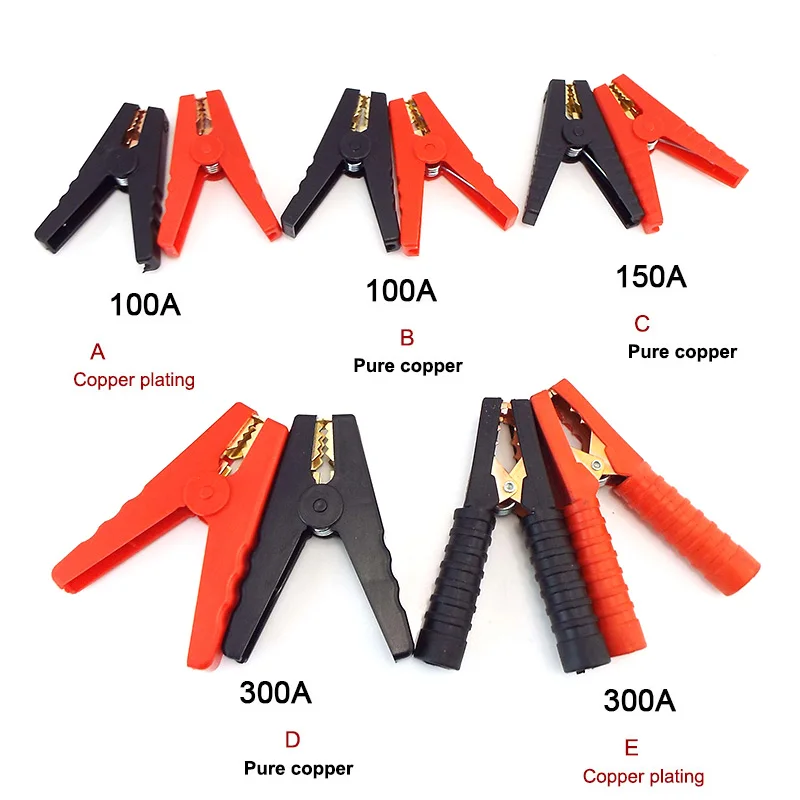 Heavy Duty Copper Alligator Clips Terminal Electrical Battery Crocodile Clamp Test Connector For Jumper Cables Boost 100A 300A