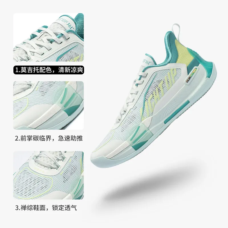 361 Degrees One Motion Men Basketball Shoes Shock Absorption