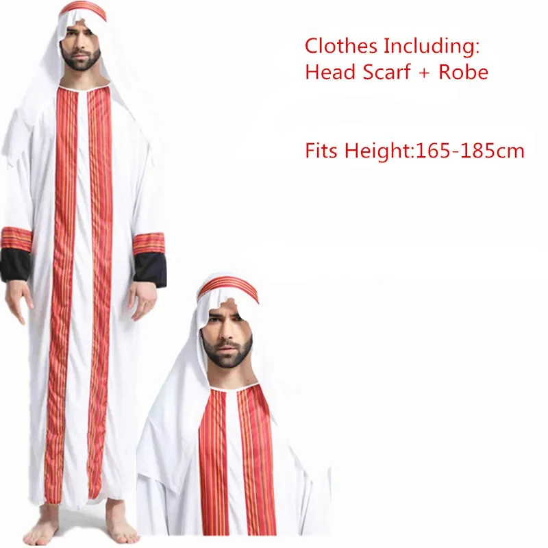 Adult Women Men Arab Middle East Cosplay Robe Clothes Carnival Role Play Party Decoration Halloween Costume Fancy Dress