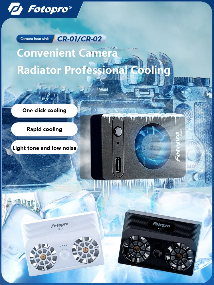 

Универсальный охлаждающий вентилятор для камеры Fotopro, радиатор, радиатор, быстрое охлаждение для Sony A7M4 A7S3 ZV-E10 A6700/Canon R5 R6/Fuji XS10