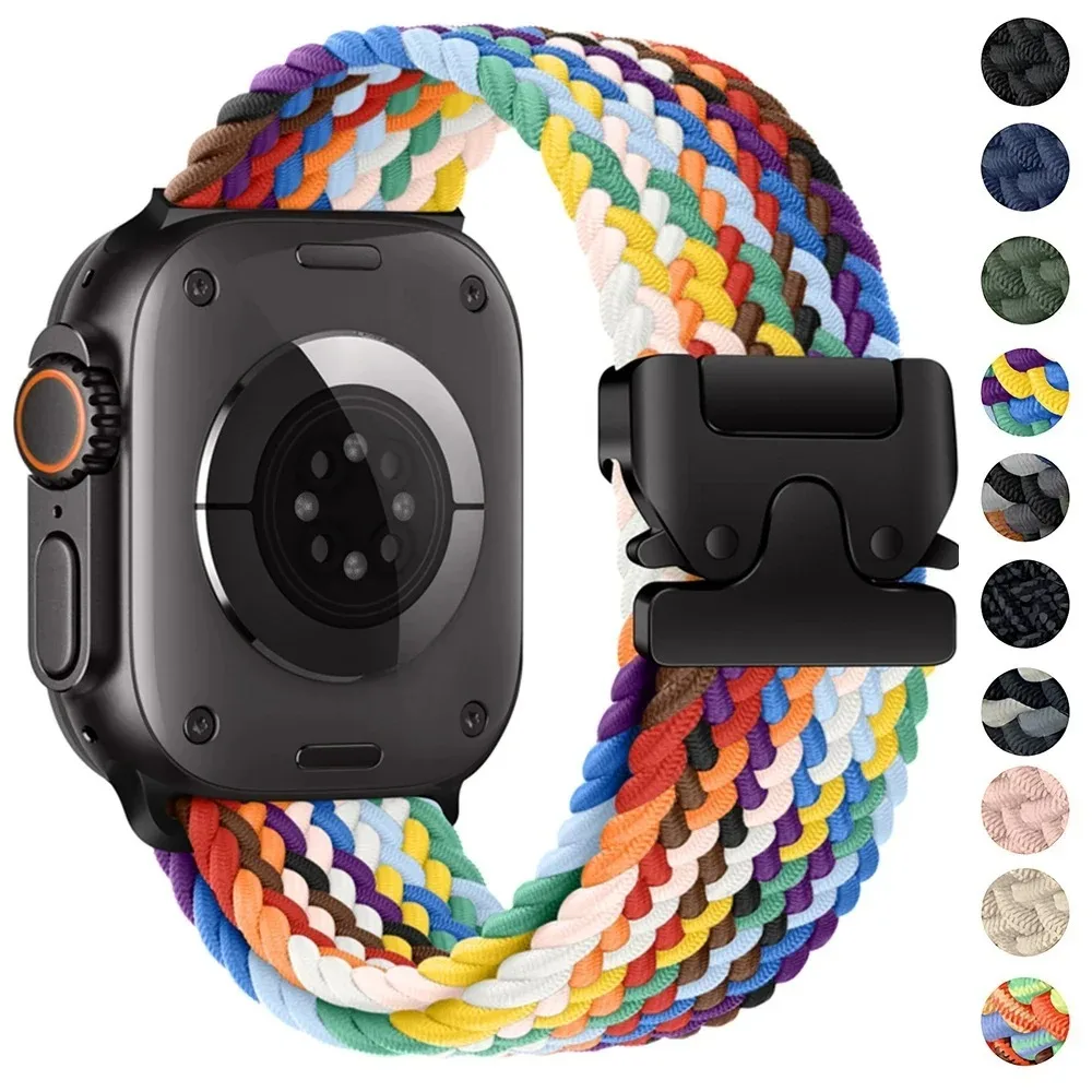 Nylon Braided Parachute Buckle Strap