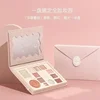 Colorrose Embossed Eyeshadow Palette 2023 New Blush High Gloss Integrated Palette Shimmer Shine Nude Eye Glitter Make Up Palette 4