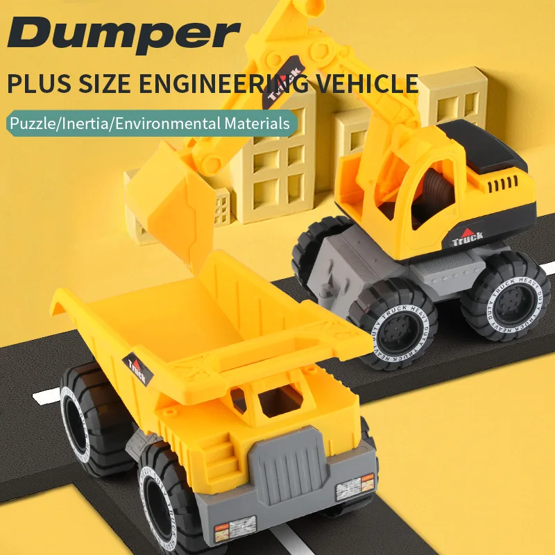Children's Excavators, Bulldozers, Loaders, Engineering Vehicles, Toys 2