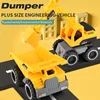 Children's Excavators, Bulldozers, Loaders, Engineering Vehicles, Toys 2