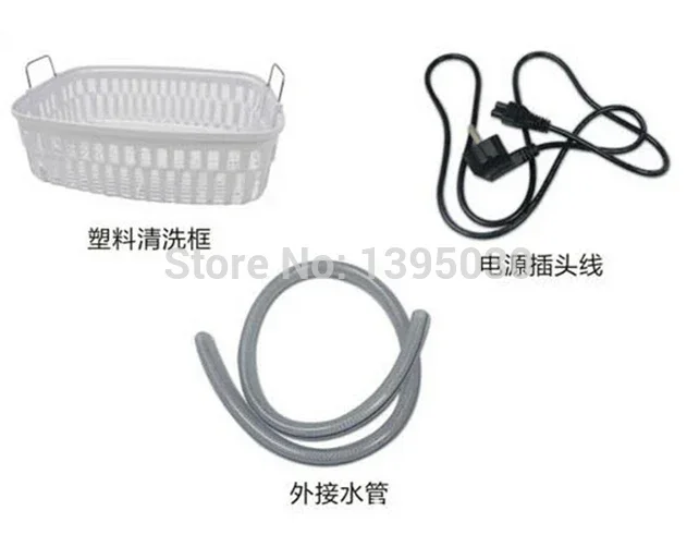 상업용 초음파 클리너, CD 4830 안경, 쥬얼리 하드웨어 클리너, 배수 장치, 3L