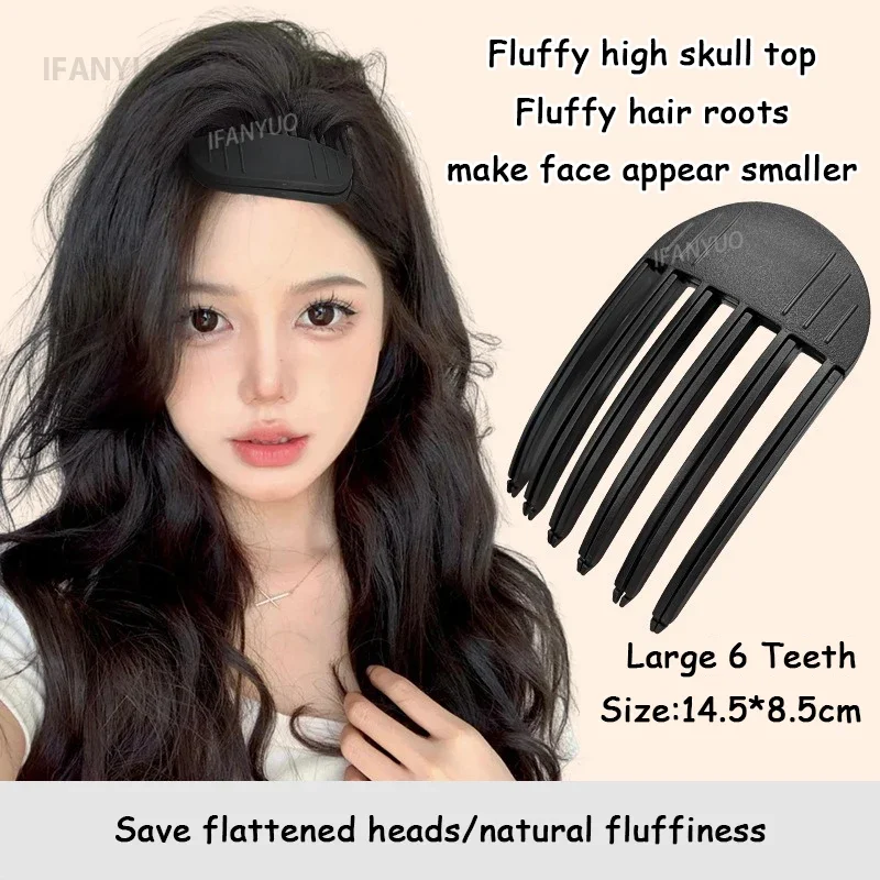 3/6Teeth Hair Roots Volumizing Hair Clips Women Curling Bangs Fixed Shape Hairpin Wind Sculpting Combs High-arched Styling Tool hair clips hair accessories