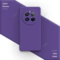 Ultra Violet