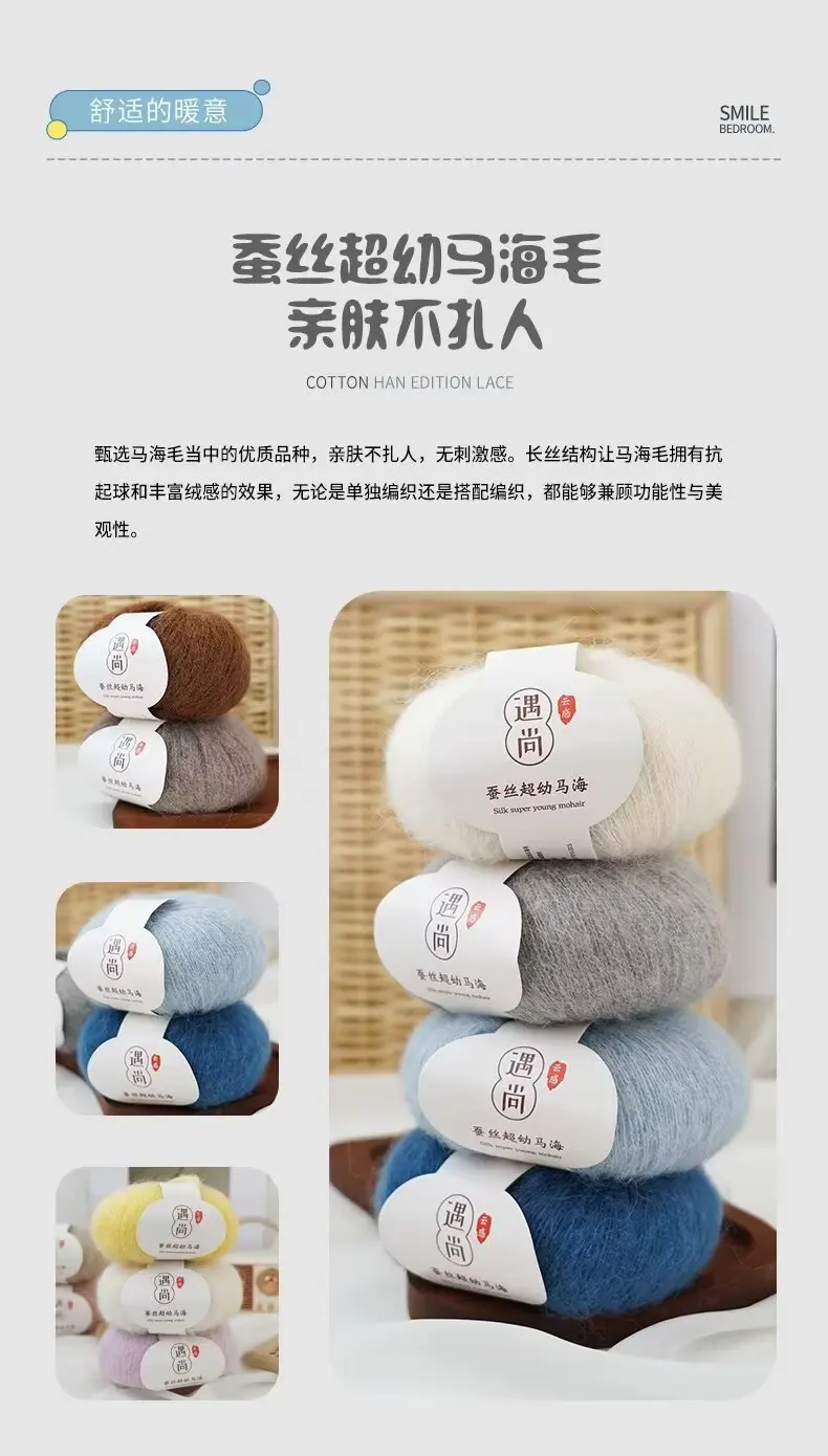 详情31.jpg