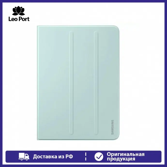 Оригинальный Чехол Samsung Galaxy Tab S3 Easy Magnetic Clip-on Book Cover салатовый |