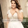 Classic Chiffon Wedding Dresses Plus Size V-Neck Cap Sleeves Bride Gowns Lace Back Button Sweep Train A-Line Vestido PSL980012 3
