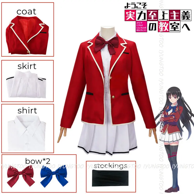 

Anime Classroom of The Elite Horikita Suzune/Kikyou Kushida/Sakura Airi Cosplay Costume School Uniform JK Suit Halloween Outfits