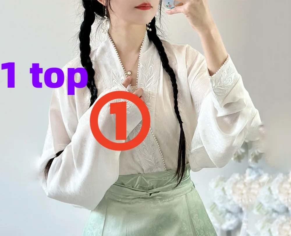 1 White top