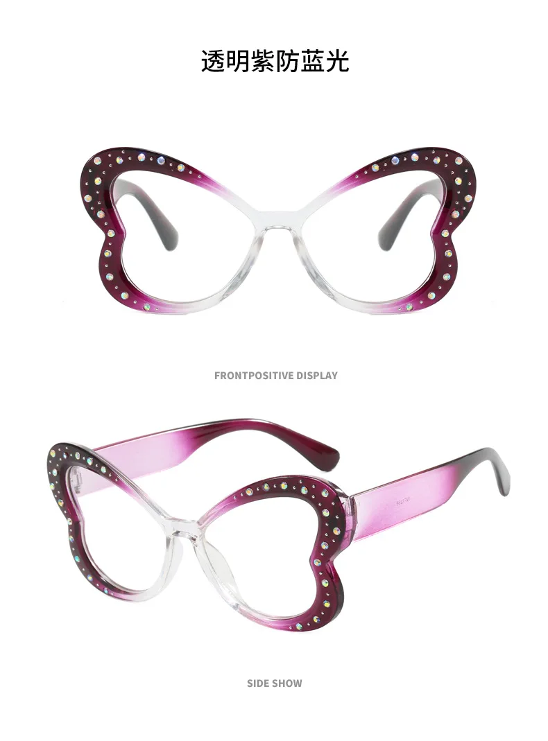 Große Computer Brille Rahmen Frauen Männer Cat Eye Anti Blau Licht Schmetterling Brillen Blockieren Gläser Optische Spektakel Brillen – Detail 13