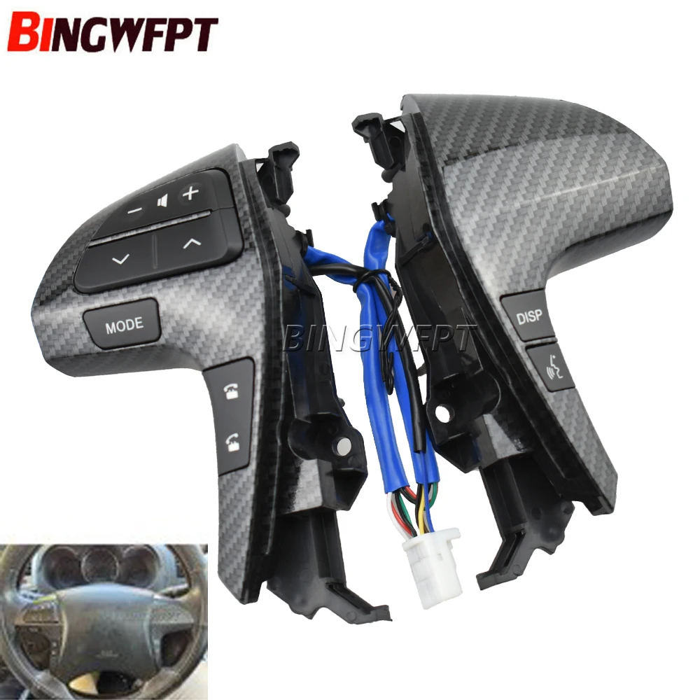 ازرار التحكم من الدركسون بالبلوتوث للهايلكس من 200...