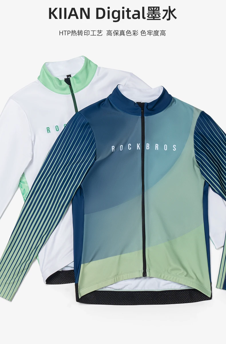 cycling jersey details