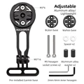 Adjustable